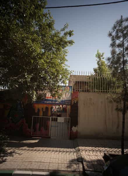 عکس مهد کودک تمشک مشهد