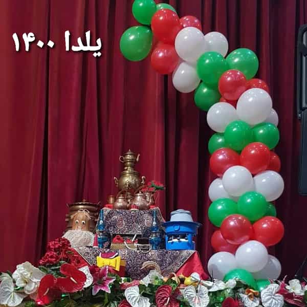 عکس مهد کودک و پیش دبستانی البرز مشهد