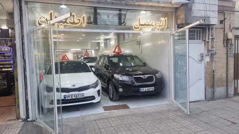 عکس نمایشگاه اتومبیل اطمینان در گاز مشهد