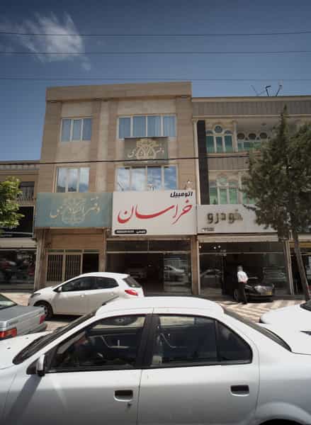 عکس نمایشگاه ماشین کویر خودو در دانشجو مشهد
