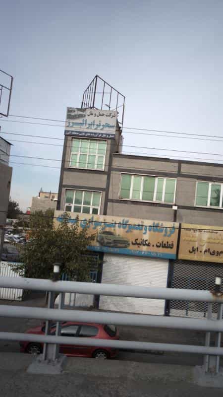 عکس فروشگاه و تعمیرگاه بنز و سواری کرج