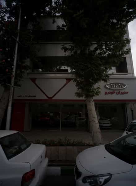 عکس نمایشگاه اتومبیل مدیران خودرو در شهید بهشتی مشهد