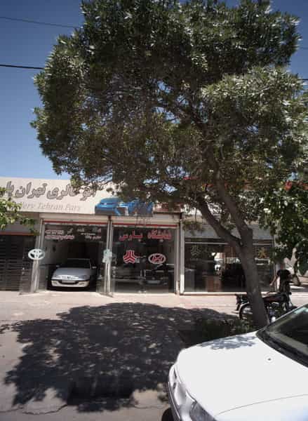 عکس اتوگالری تهران پارس در گاز مشهد