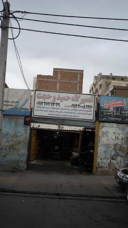 عکس تعمیرگاه جلوبندی سازی وکمک فنر حجت در کرج نو کرج