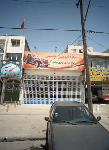 عکس نمایشگاه اتومبیل حسینی در گاز مشهد