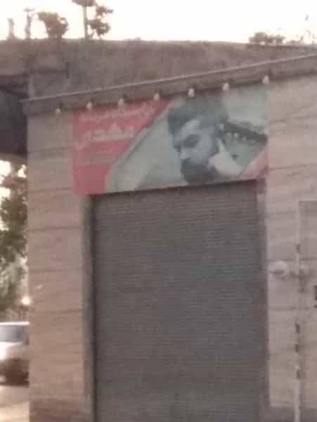 عکس آرایشگاه مردانه مهدی در حافظیه شیراز