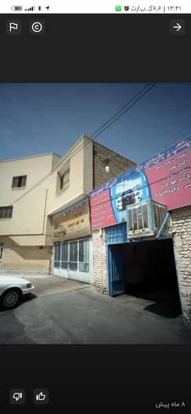 عکس تعمیرگاه دوو احمدی در کوثر مشهد