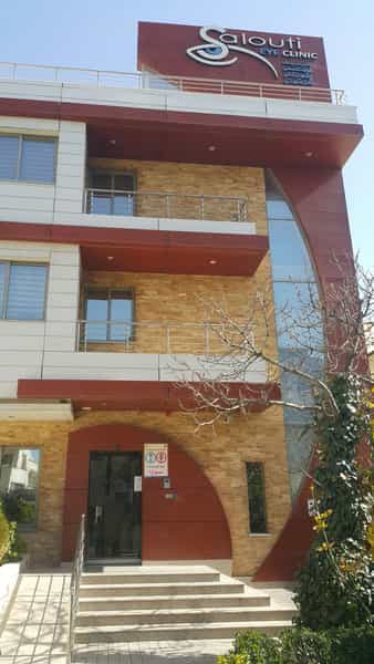 عکس کلینیک چشم پزشکی دکتر صلوتی در ستارخان شیراز