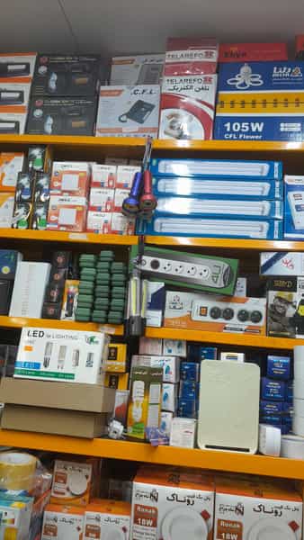 عکس الکتریکی و پخش کالای الکتریکی دکتر برق در ساغری سازان رشت