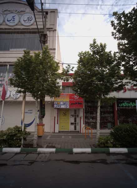 عکس دفتر پیشخوان خدمات دولتی وبخش عمومی غیردولتی در فرهنگ مشهد