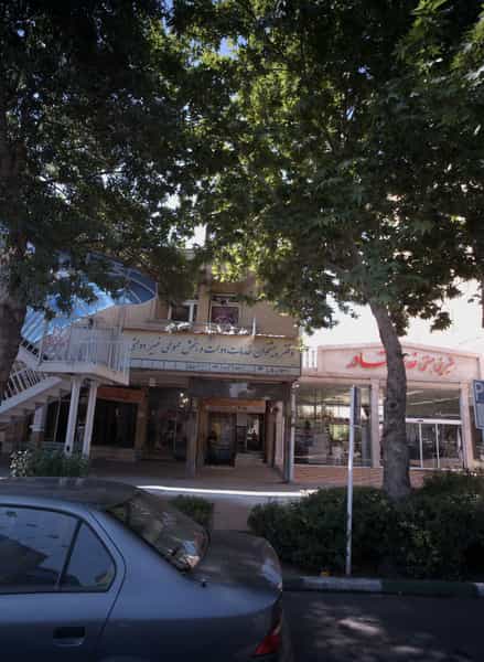 عکس دفتر پیشخوان خدمات دولت و بخش عمومی غیر دولتی در سجاد شهر مشهد