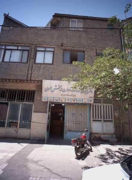 عکس دفتر پیشخوان خدمات دولت و بخش عمومی در شهید قربانی مشهد