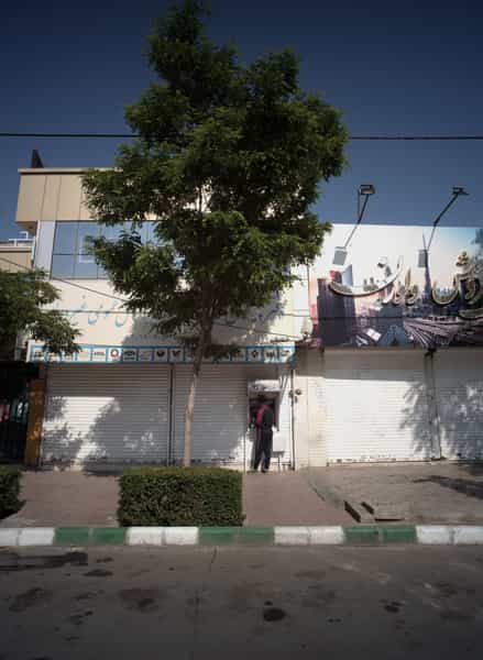 عکس دفتر پیشخوان خدمات دولت و بخش عمومی غیر دولتی در فرهنگ مشهد