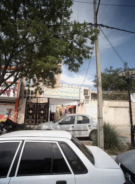 عکس دفتر پیشخوان دولت و بخش عمومی غیر دولتی در کارمندان دوم 