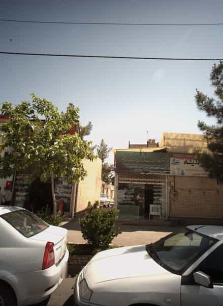 عکس دفتر کارگزار خدمات شهرسازی شهرداری مشهد شهرک غرب مشهد