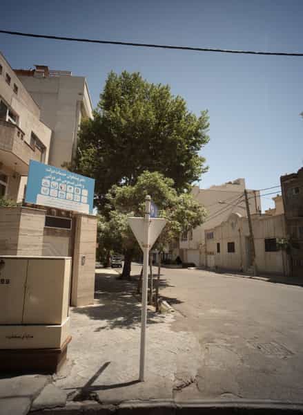 عکس دفتر پیشخوان خدمات دولت وبخش عمومی غیر دولتی در احمدآباد مشهد