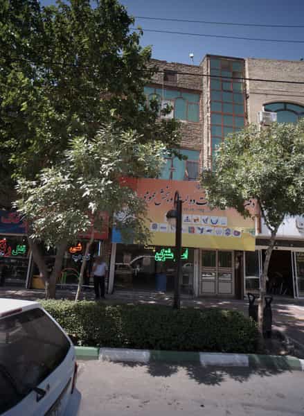 عکس دفتر پیشخوان خدمات دولت و بخش عمومی در حضرت ابوطالب مشهد