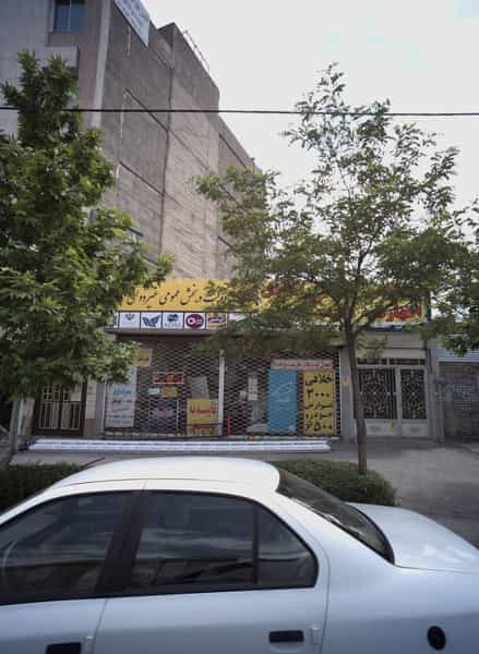 عکس دفتر پیشخوان دولت و بخش عمومی غیر دولتی در شریف مشهد