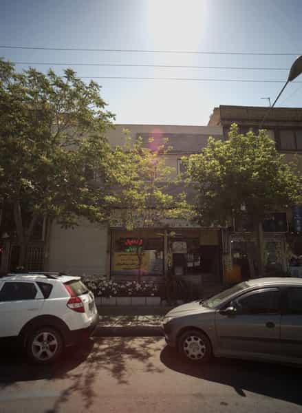 عکس دفتر پیشخوان دولت و بخش عمومی غیر دولتی در آزادشهر مشهد