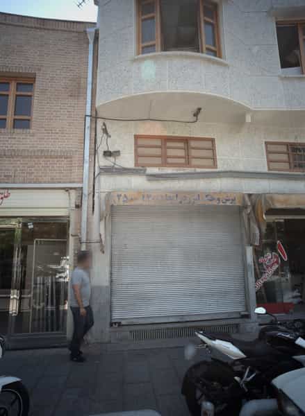 عکس برش و حک لیزر در پامنار 