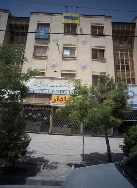 عکس دفتر پیشخوان خدمات دولت و بخش عمومی در شاهد مشهد