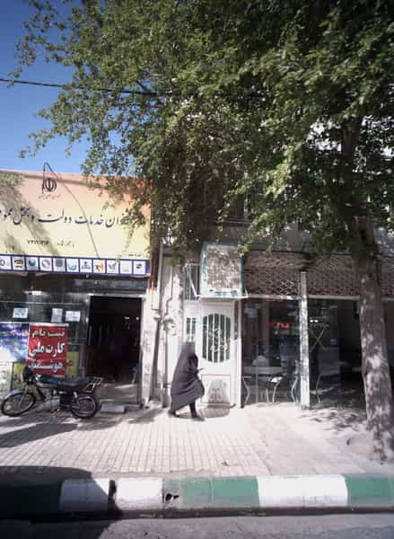 عکس دفتر پیشخوان خدمات دولت و بخش عمومی در ابوذر مشهد