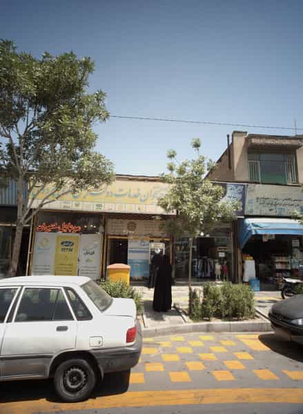 عکس دفترپیشخوان خدمات دولت بخش عمومی غیردولتی در دریادل مشهد
