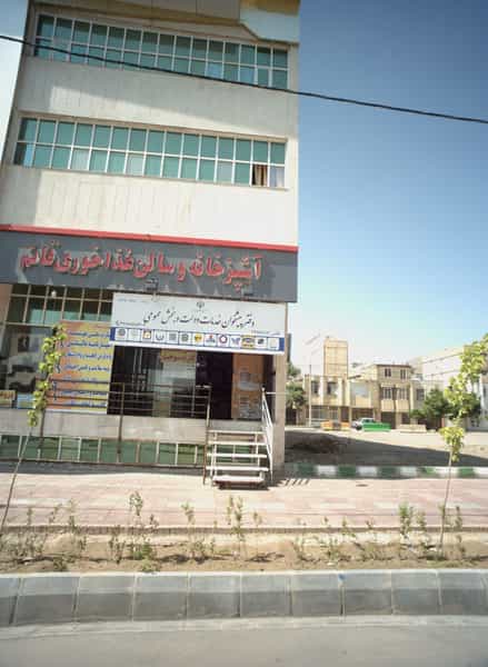 عکس دفتر پیشخوان خدمات دولت و بخش عمومی کوی ولیعصر مشهد