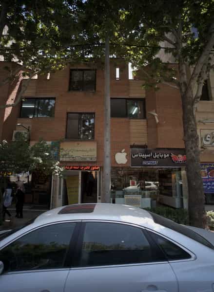 عکس دفترپیشخوان خدمات دولت و بخش عمومی غیردولتی در احمدآباد مشهد