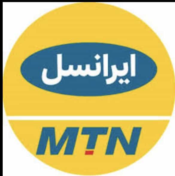 عکس دفتر پیشخوان دولت و بخش عمومی شهرک بنفشه شهرک بنفشه کرج