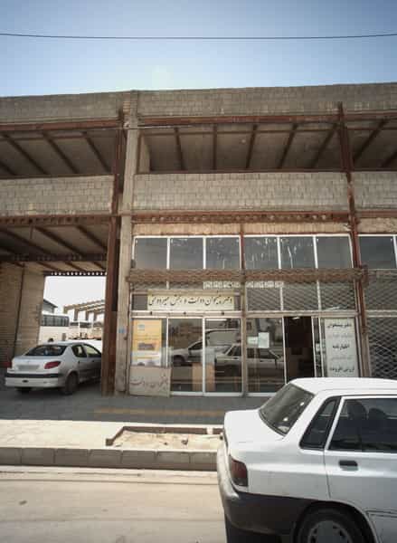 عکس دفتر پیشخوان دولت و بخش غیر دولتی در رباط مشهد