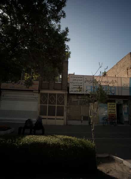 عکس دفتر پیشخوان خدمات دولت و بخش عمومی غیر دولتی در ابوذر مشهد