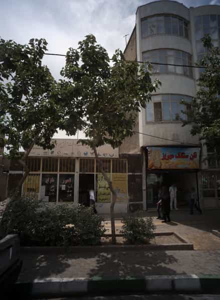 عکس دفتر پیشخوا و خدمات دولت و بخش عمومی در شهید معقول مشهد