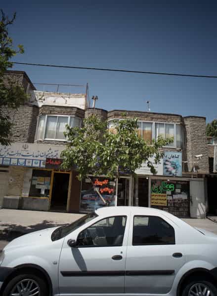 عکس دفتر پیشخوان خدمات دولت و بخش عمومی شهرک غرب مشهد