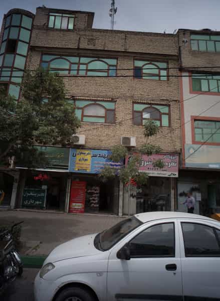 عکس دفتر پیشخوان شهرداری و نظام مهندسی در شهید مطهری مشهد