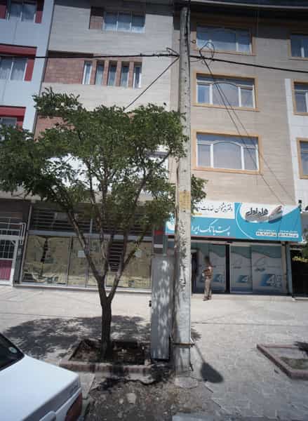 عکس دفترپیشخوان خدمات دولت و بخش عمومی در شهرآرا مشهد