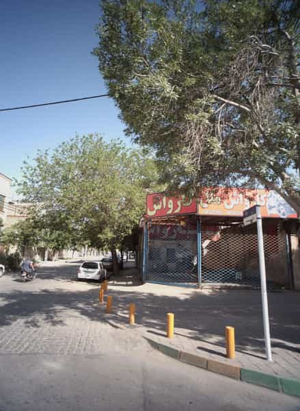عکس کارواش ملل در رسالت مشهد