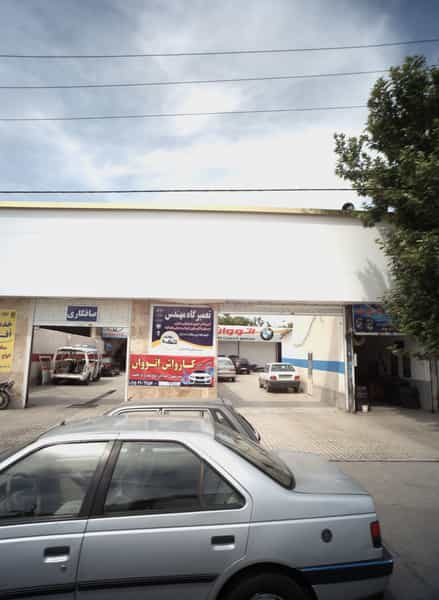 عکس کارواش اتو وان در ایمان مشهد