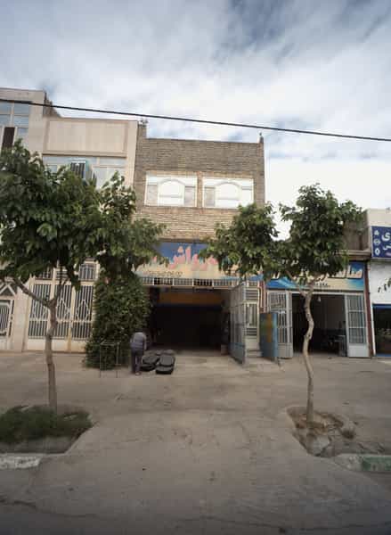 عکس کارواش معین شهرک مهر آباد مشهد