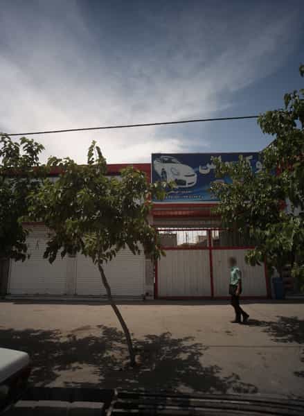 عکس اتو کارواش در موعود مشهد