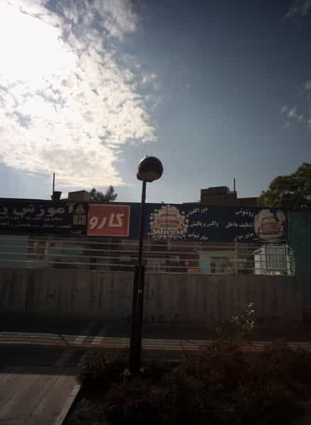 عکس کارواش در کارمندان اول مشهد