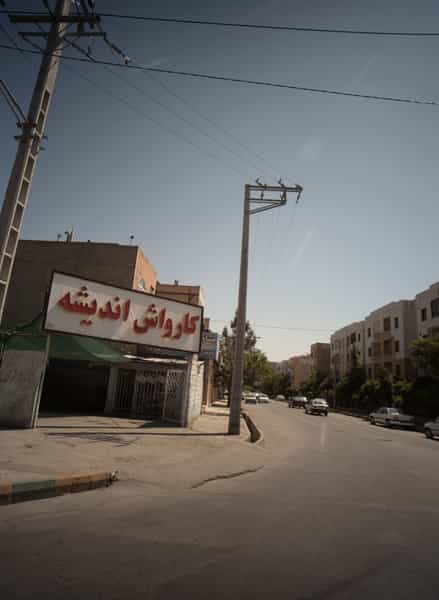 عکس کارواش اندیشه در خاتم الانبیا مشهد