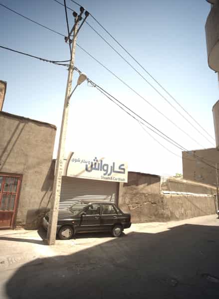 عکس کارواش و بخارشوی در کوشش مشهد