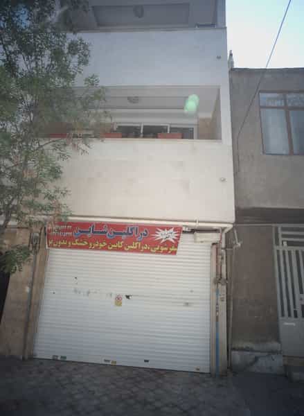 عکس کارواش دراکلین شاین در کوشش مشهد