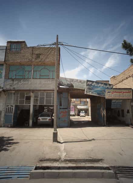 عکس کارواش و تعویض روغن حیدر در موعود مشهد