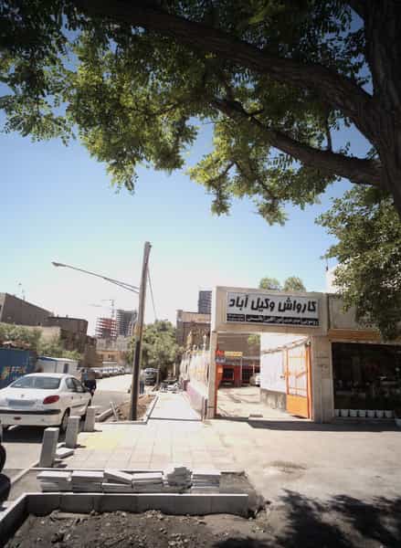 عکس کارواش وکیل آباد در هنرستان مشهد