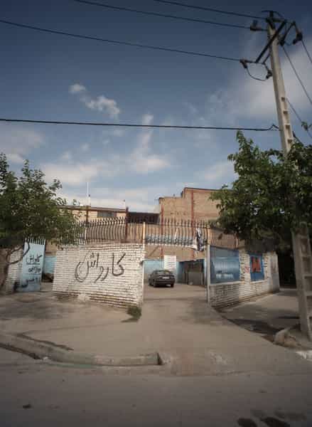 عکس کارواش شهرک مهر آباد مشهد