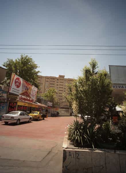 عکس ایران کارواش در گوهرشاد مشهد
