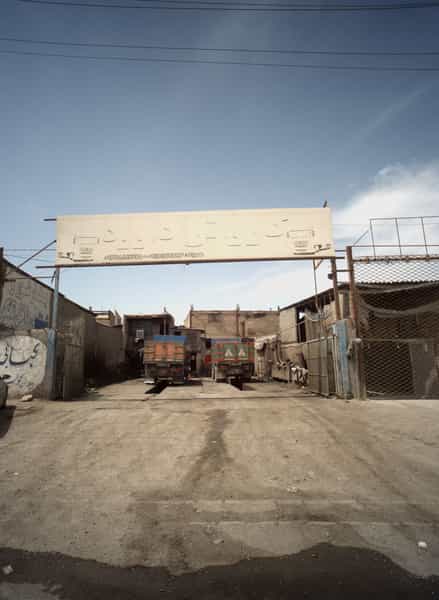 عکس کارواش داوود در رباط مشهد