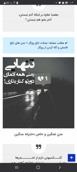 عکس مرکز تصویربرداری پزشکی پارس در طالقانی کرج